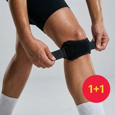 에클라 꽉잡는 무릎 슬개골 슬개건 보호대, 블랙, 2개