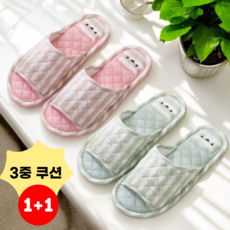(1+1)숲아트 코지베어 무소음 사계절 3중쿠션 족저근막염 면 슬리퍼 거실화 실내화 커플, 베어핑크+베어그린, 1개