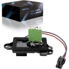 RU377 HVAC 블로어 모터 저항기 2002년부터 2009년까지 쉐보레 트레일블레이저 EXT 뷰익 레이니어 GMC 엔보이 이수즈 어센더 호환 교체 부품 번호 89018439
