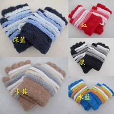 阿寄帽舖 #7153 7350 不掉毛羽毛紗立體橫紋中童毛線半指露指手套