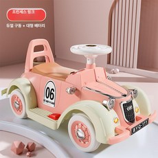 대형 붕붕카 자동차 원격 조종 발판 탑승 완구, 전기 구동, 1개, 프린세스핑크 6 7V