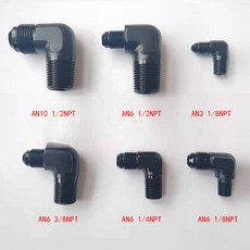 AN4 1/8NPT AN6 1/4NPT AN8 3/8NPT AN10 1/2NPT 改裝接頭 黑色, 1個, AN3-1/8NPT黑色, AN3-1/8NPT黑色