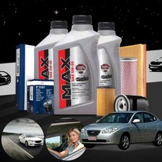 아반떼HD(06~10) 1.6 가솔린 MAX 롱라이프(2만km) 엔진오일세트 5W30