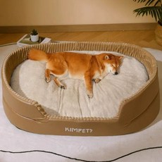 대형견 원형 강아지 바닥 방석 반려동물 보온 침대 반려견 매트 고양이, E. 고급스러운 커피 색상 + 따뜻하고 도톰한 쿠션 부