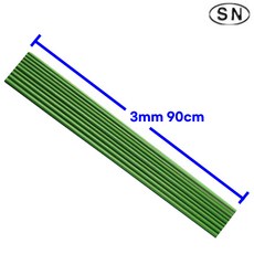 원예 코팅 식물 지주대 3mm 90cm, 10개