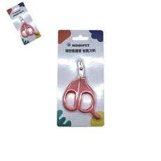 삼땨 발톱가위 소 레드 강아지발톱가위 강아지발톱깎이 애견발톱가위
