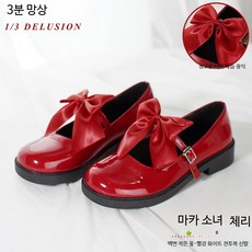 카드캡터 사쿠라 코스프레 신발 세트 (3종 구성) 레드과 화이트 전투복 카드캡터 사쿠라 레드 리본 가죽 신발