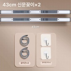 신문철 파이프 신문걸이 도면 브로셔 게시대 매거진, 1단, 43cm 2개 세트