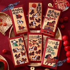 2026馬年新款卡通紅包袋，好事發生創意通用千元壓歲加厚利是封，春節新年必備, 1個, -92D-4-,長款新年紅包6個