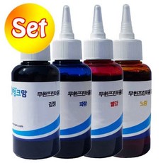 4색 정품잉크 L4160 호환잉크 엡손, 본상품