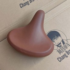 自行車 舒適 大PP 鞍座, 如圖所示, 1個