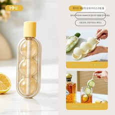[해외배송]탕후루 아이스크림 몰드 어린이용 식품등급 가정용 수제 아이스바 제빙 트레이, 카툰 핑크 1초 탈형, 1개, 분홍