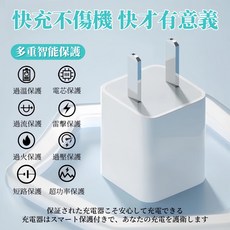 電動洗澡刷 雙柄設計 附四種刷頭, 原裝充電頭, 1個