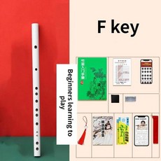 미니 대나무 피콜로 성인 짧은 플루트 전통적인 가로형 휴대용 관악기, 1개, 기본, 6. White F Key-39CM