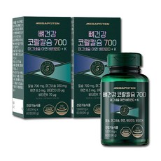 메가포텐 뼈건강 코랄칼슘 700 마그네슘 아연 비타민D + K / 고함량 칼마디, 60정, 2개