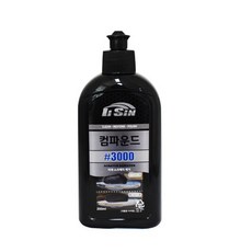 컴파운드 3000방 200ml 차량잔기스제거