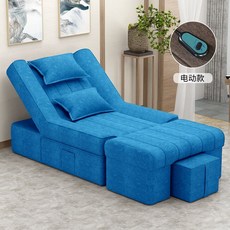 패디큐어 리클라이너 네일아트 페디의자 시술 마사지, 팔걸이가없는파란색플란넬전기모델두께개선버전