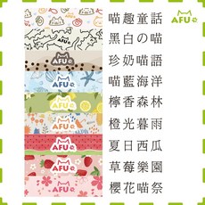 AFU寵物世界 TWN水晶雙層貓窩 大型貓/肥貓適用 貓咪貓抓窩, 1個, 夏日西瓜,上層