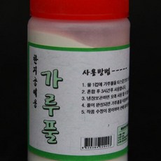 한지공예 가루풀 100ml 접착풀