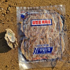 삼천포 국내가공 쥐포 쥐치포 성일쥐포, 250g, 2개