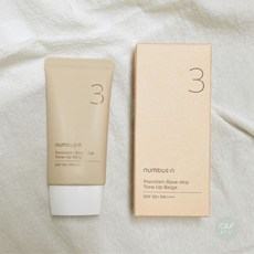 numbuzin 潤碧之茵 飾底乳 SPF50+ PA++++, 1個, 3號 陶瓷美肌素顏霜50ml