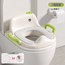 嬰兒童馬桶圈女寶寶男孩大號坐便器小孩專用坐墊便盆蓋梯廁所家用, 淺荷綠【PVC軟墊】+1個PVC軟墊:1個