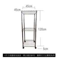 【菁炭元素】45X45X120CM 二層收納式鐵力士架 波浪層架 穩固耐用 多功能置物架, 1個, 加輪子, 銀色