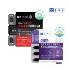 전립선 눈 건강 영양제 쏘팔메토 루테인 지아잔틴 오메가3 1개월분, 전립선 눈 건강 영양제 쏘팔메토 루테인 지아잔틴 오메가, 1개, 19.5g
