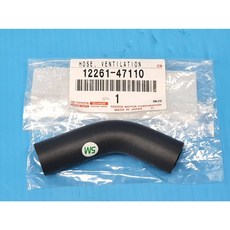 Toyota 12261-47110 廢氣管 適用於 Toyota CH-R 1.2, 1個