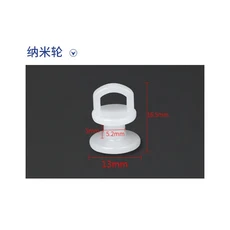 커튼 트랙 풀리 멀티 시리즈 로만 로드 커튼 코드 액세서리 자동차 트랙 휠 커튼 액세서리 커튼 로드 후크, 12 13mm