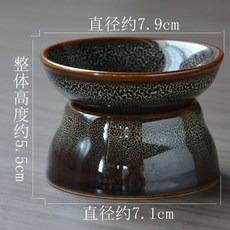 蒼嵐窯變兔毫灰 陶瓷茶濾 茶葉過濾網, 1個, 窯變茶漏茶濾-兔毫灰