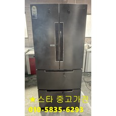 딤채 스탠드형 김치냉장고551L A급