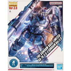 【K.P】日版 MG 1/100 RX-78-3 G-3鋼彈 Ver.3.0 台場限定, 1個