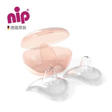 【NIP】德國製乳頭保護器-親餵專用 小丁婦幼, 1個