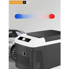 휴대용 미니냉장고 차량용 차박 냉온장 트럭 캠핑 이동식 쿨러박스 소형, 12L 차량 12V 220V B, 12L