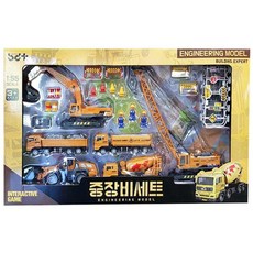 건설놀이 중장비 장난감 풀세트 손자선물용 유아 모래놀이 남자아기, 1개