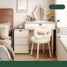 JWMALL 파우더장 수납장 원룸 전신거울 간이 작은방, 1개, 70cm 테이블 + 30cm + 윈도우 미러 + 버터플