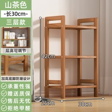 宿舍鞋子多功能收納神器落地置物架浴室廚房多層儲物架子楠竹鞋架, 1個, (全板)山茶色3層30長【加粗加固】:如图