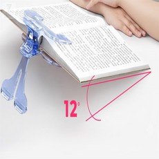 픽만 휴대용 클립 독서대 독서거치대, 블루