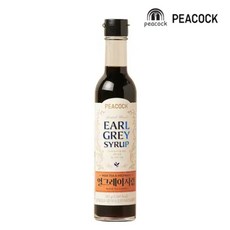피코크 얼그레이 시럽, 1개
