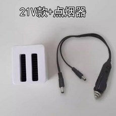 usb 온풍기 휴대용 온열기 모델명 잭전용 탁상용 소형차 벽난로 소형히터 난방기 적용, 21v 강화형(대형화물차 담배점화기 전용)