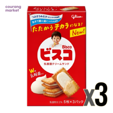 일본 글리코 비스코 밀크크림 15 비스켓, 64g, 3개