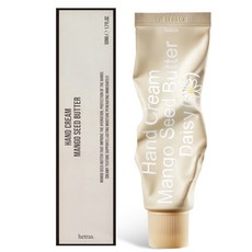 헤트라스 퍼퓸 실키 촉감 핸드크림 50ml 선물세트, 1개, 데이지