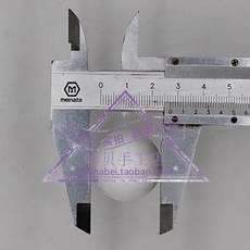원형 스티로폼 볼 공 스치로폼 우드락 스티로폼공 백구 대형 만들기재료 만들기 공예 미술, 3cm