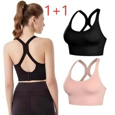 호밍사이 노와이어브라 여성속옷 빅사이즈 브라 조절 브라 여 피트니스요가 포츠 런닝 1+1 세트