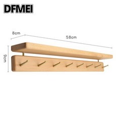 DFMEI 北歐風實木掛衣架日式入戶黃銅掛鉤玄關牆上置物架黑胡桃木衣帽鉤, 1個, 歐洲櫸木8鉤排鉤+置物架:如圖
