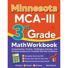 (영문도서)Minnesota MCA-III 3rd Grade Math Workbook: Comprehensive Practice Challenging E... Paperback, Effortless Math Education, English, 9798896478454