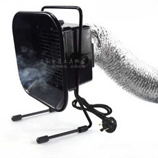 이동식환풍기 덕트 공업용 간편 흡입기 강력한 원룸, 493흡연미터(16W)+후면커버