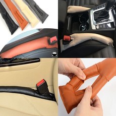 시트 틈새쿠션 사이드틈새쿠션 차틈새쿠션 차량용덮개 차량틈새쿠션 차량용실내용품 차랴용품, 브라운