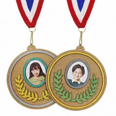 [1+1] 실속 고급 진환경 우든페이퍼 골판지 생일 축하 액자 만들기 꾸미기 어린이집 복지관 행사